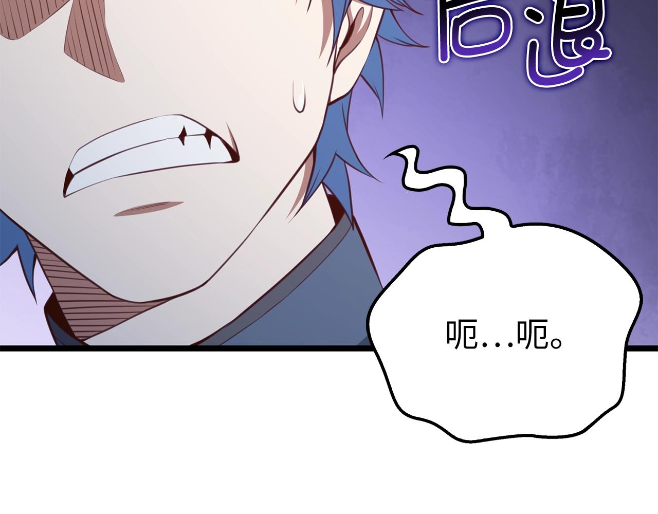 第 114 页