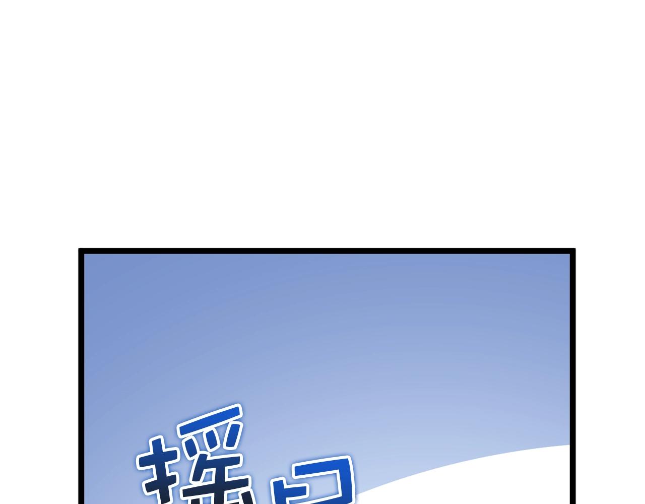 第 115 页