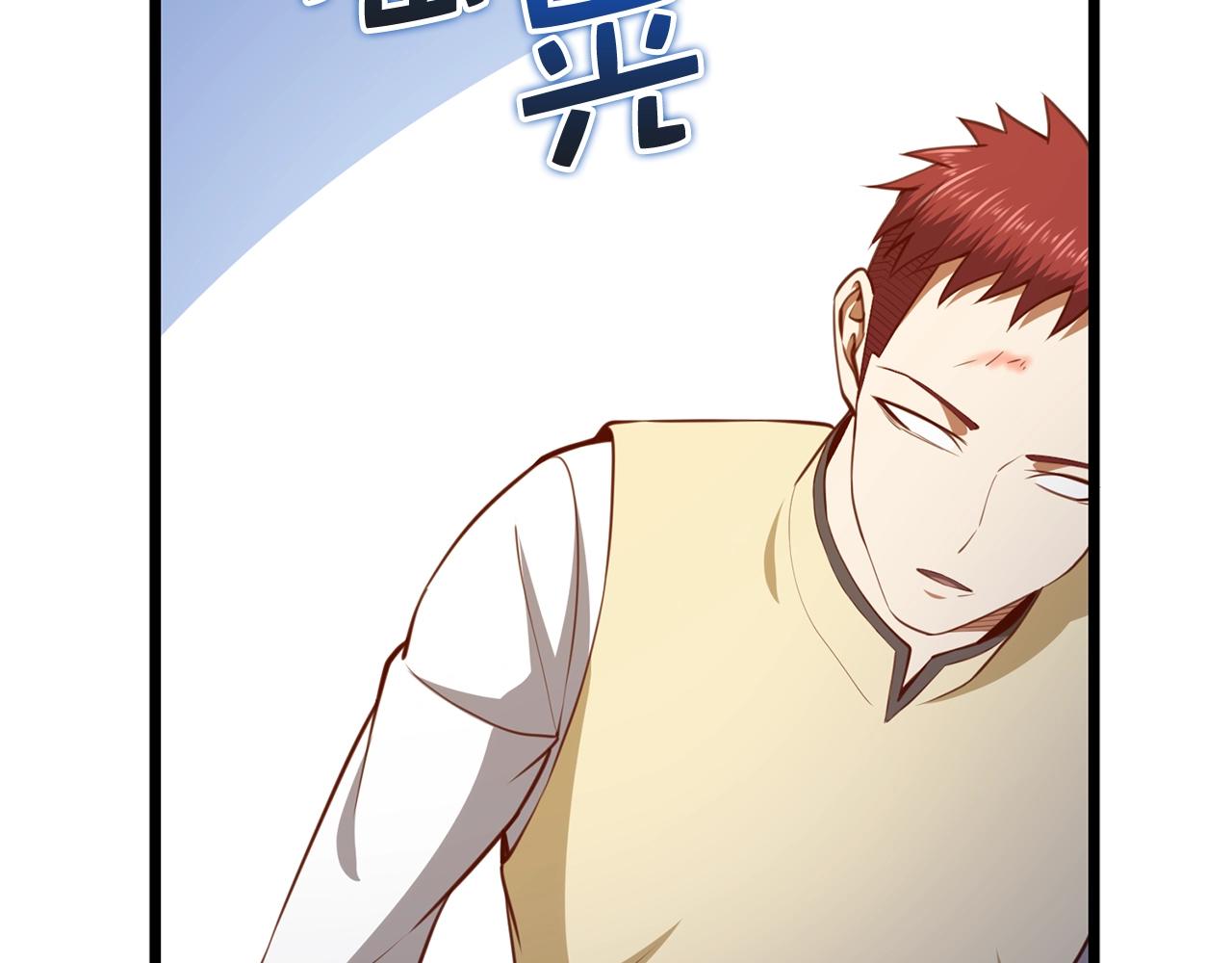 第 116 页