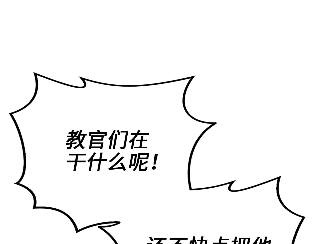 第 122 页