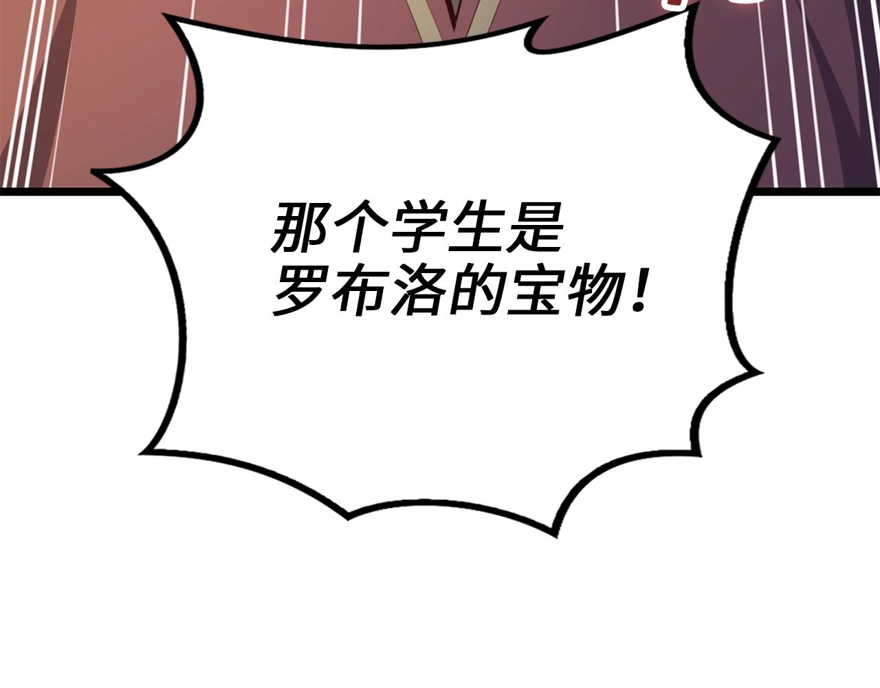 第 125 页