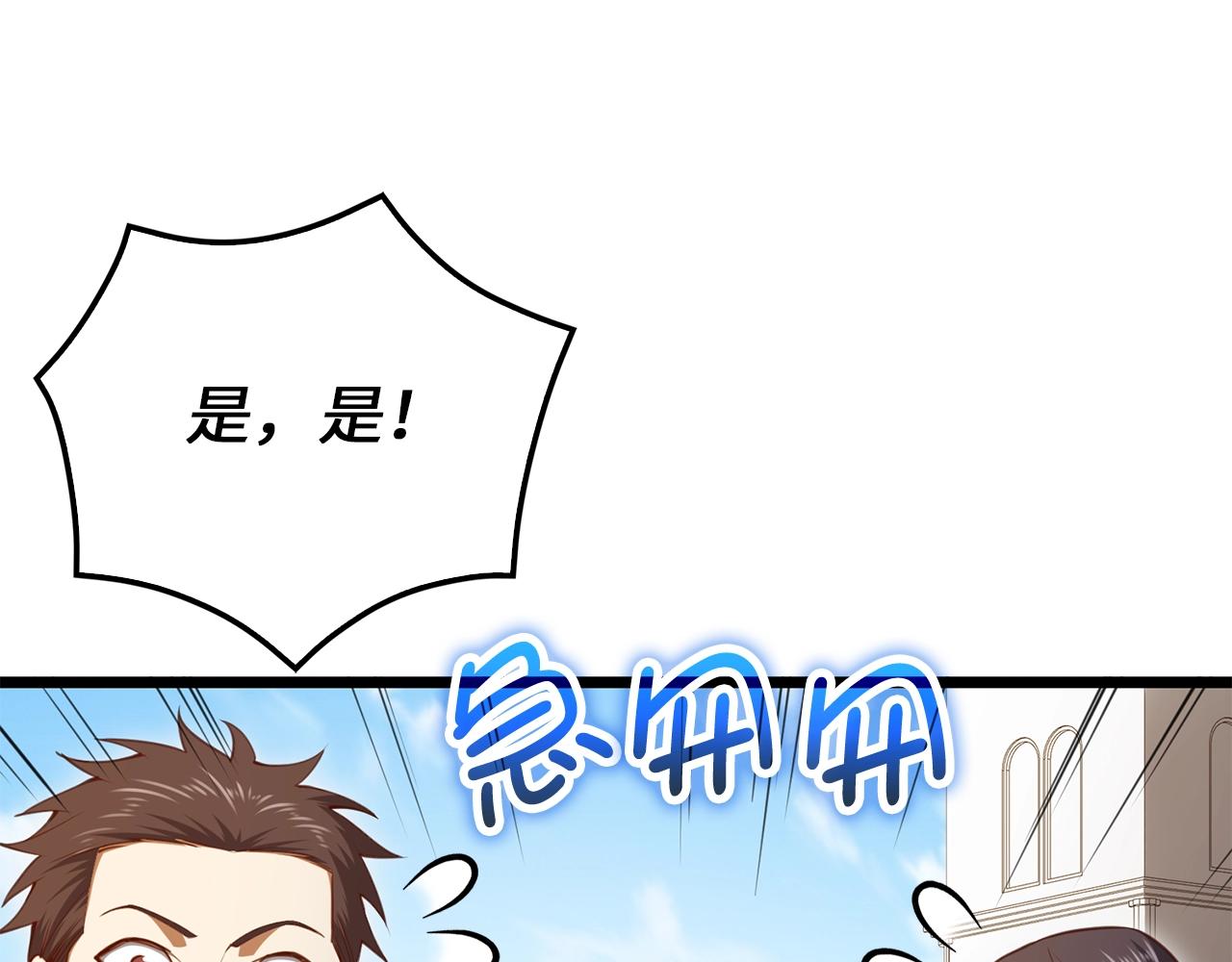 第 126 页