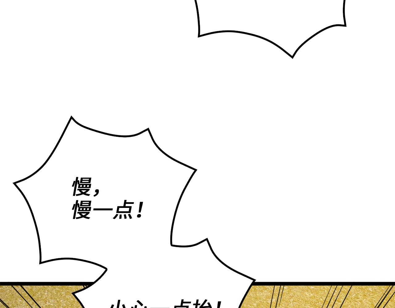 第 128 页