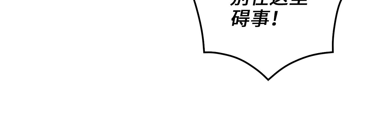 第 131 页