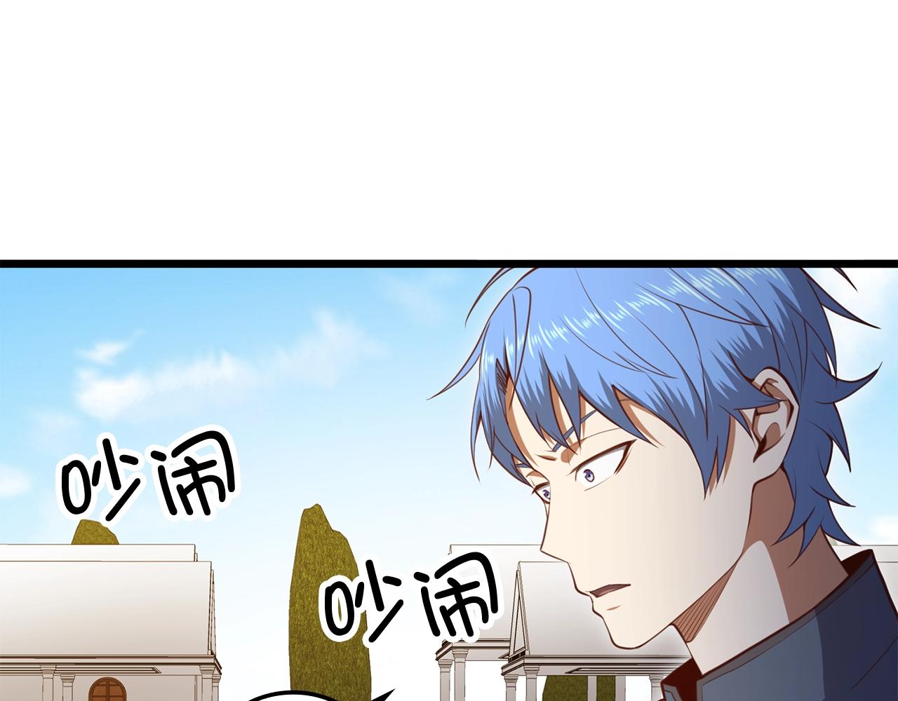 第 132 页