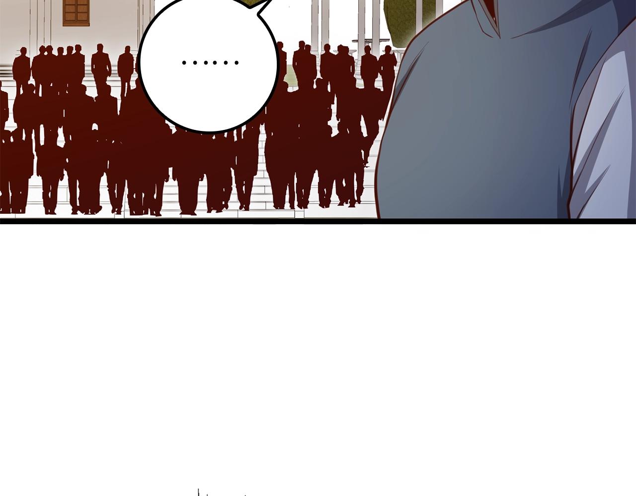 第 133 页