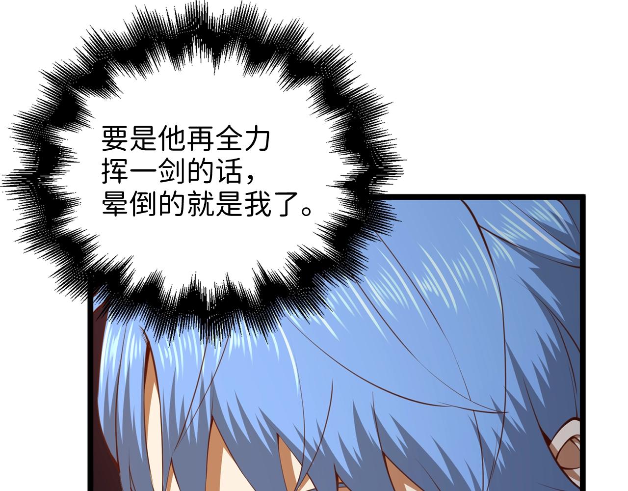 第 134 页