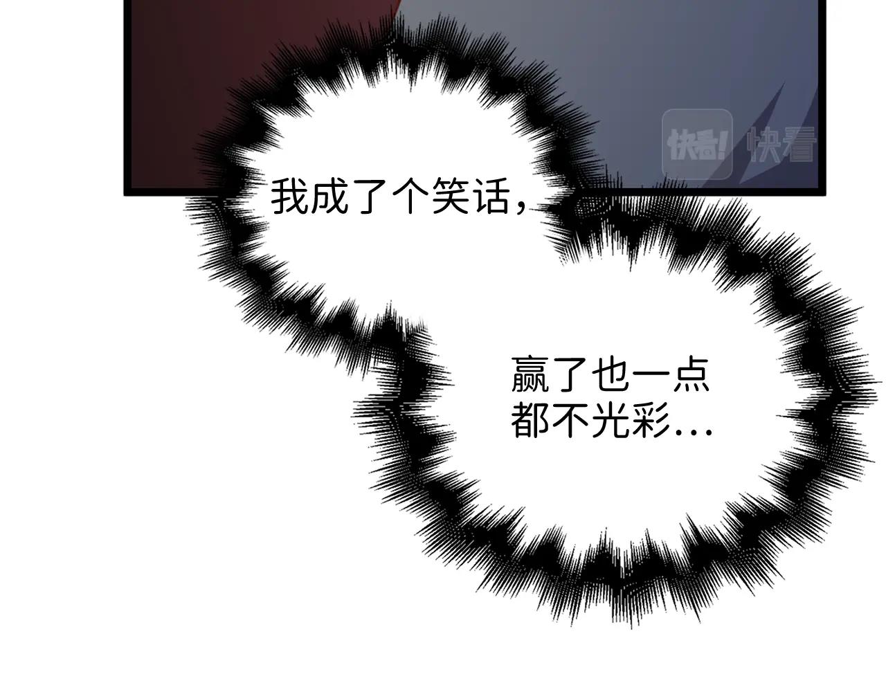 第 136 页