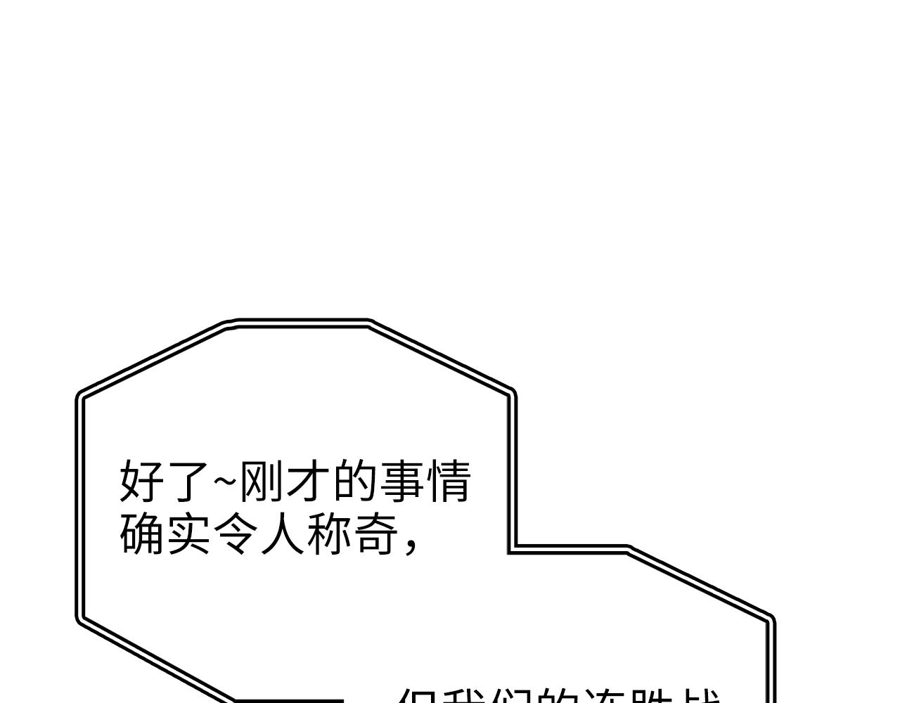 第 137 页
