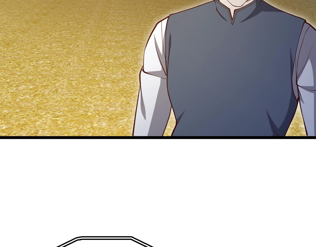 第 139 页