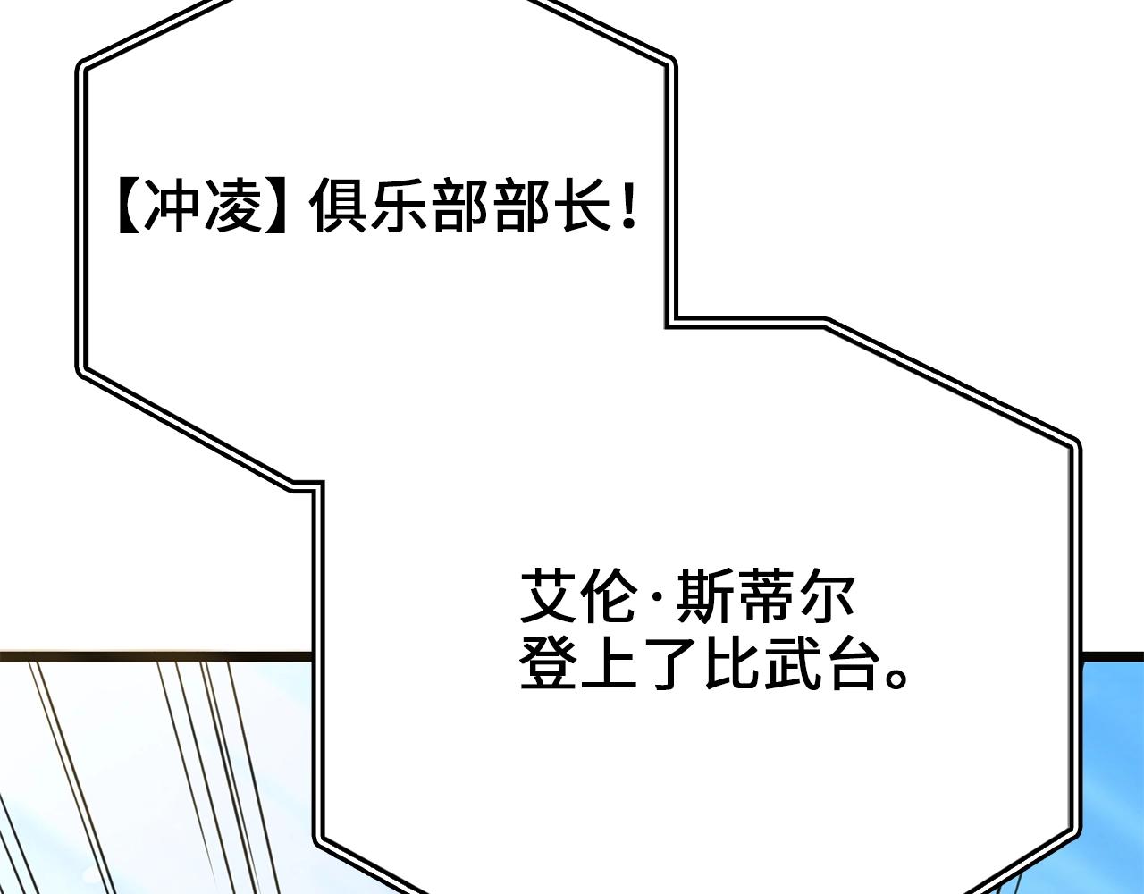 第 140 页