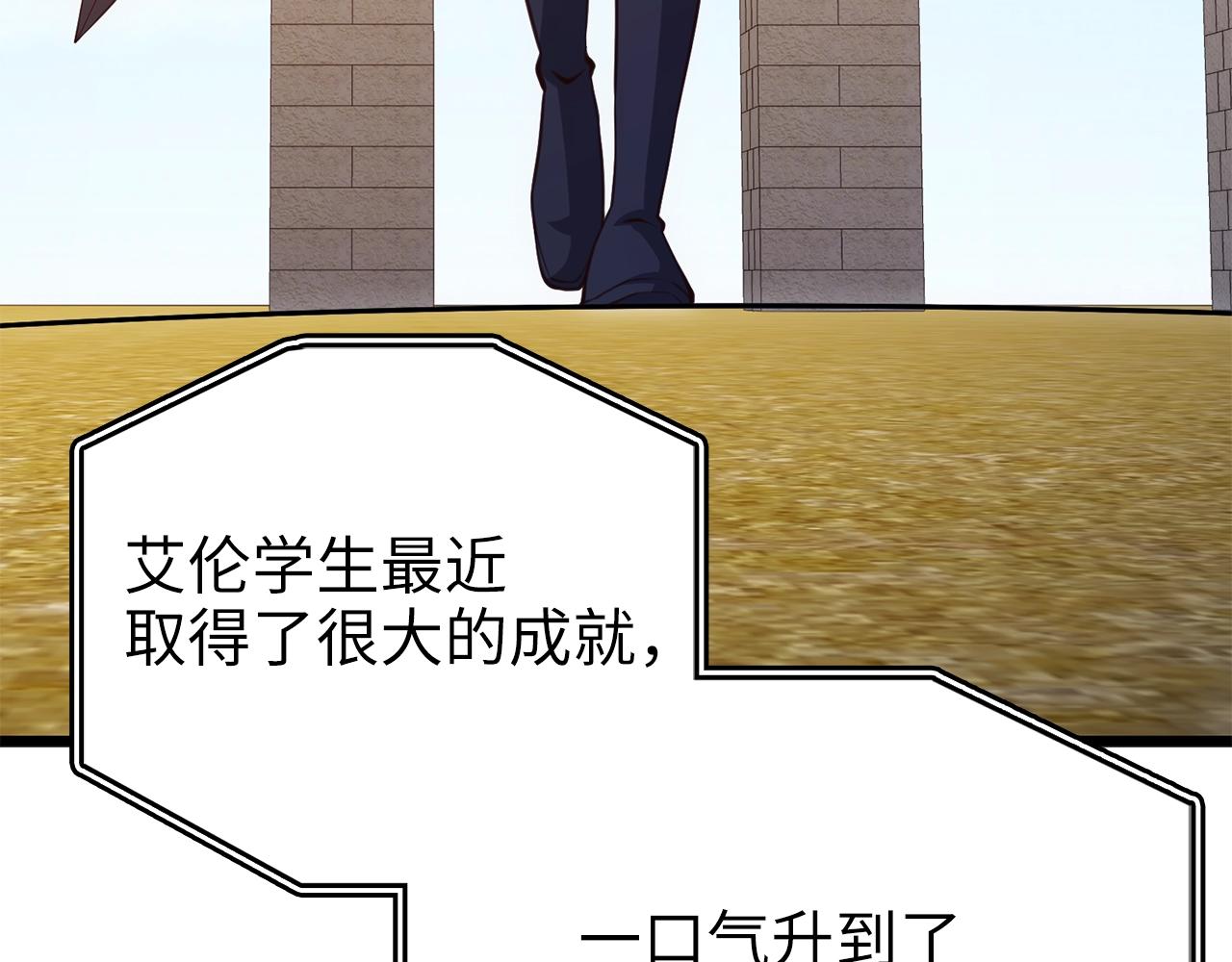 第 143 页