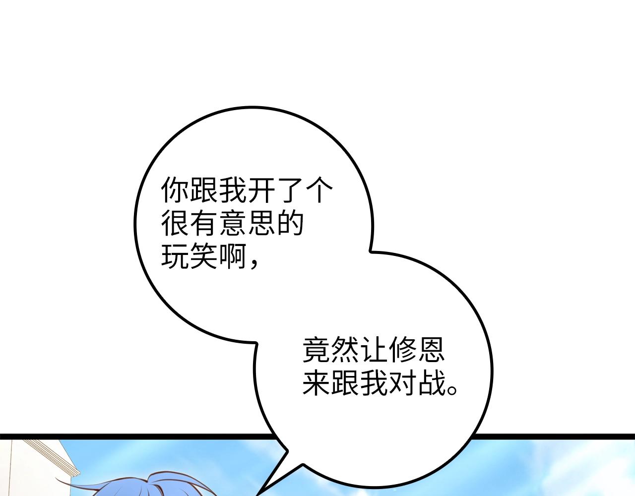 第 149 页