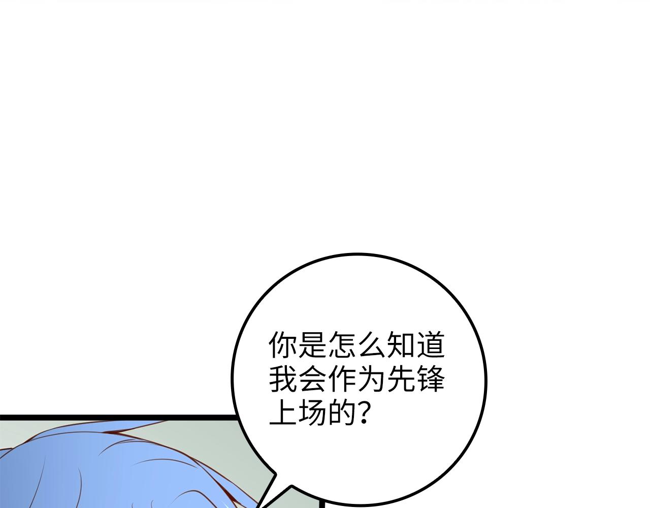 第 151 页