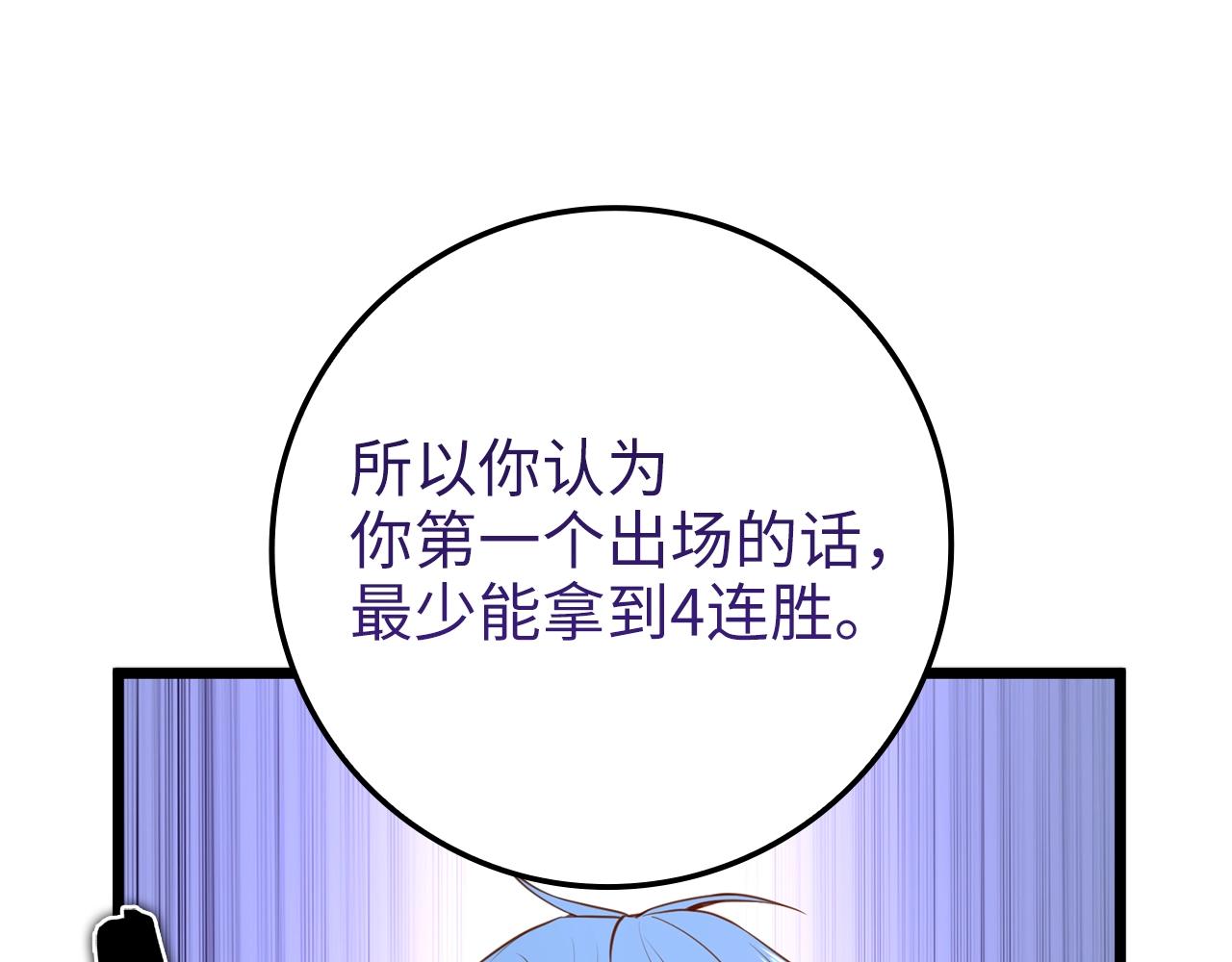 第 156 页