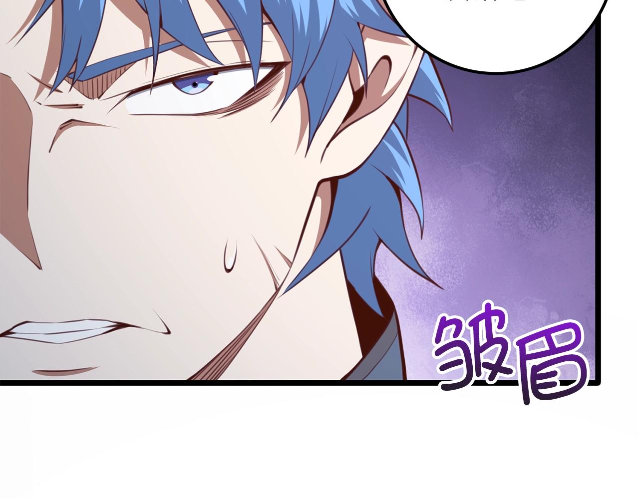 第 162 页