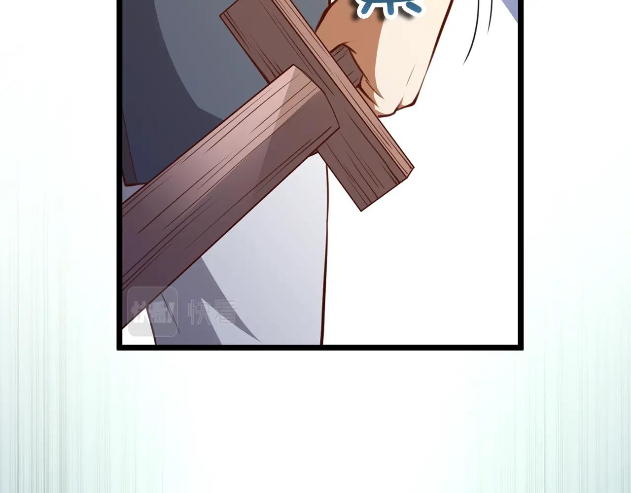 第 164 页