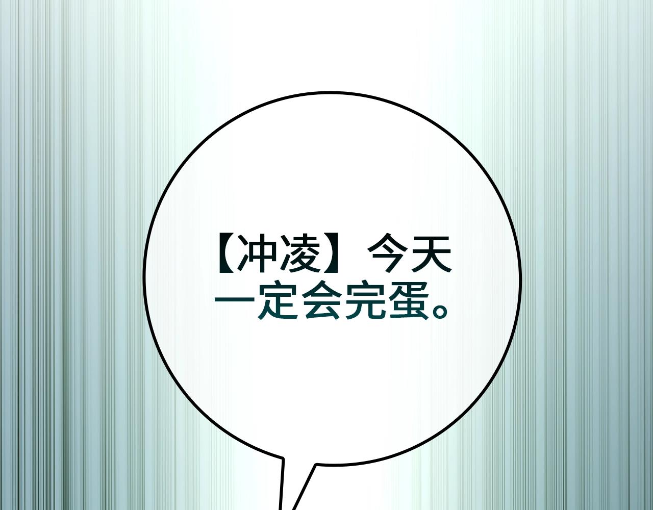 第 165 页