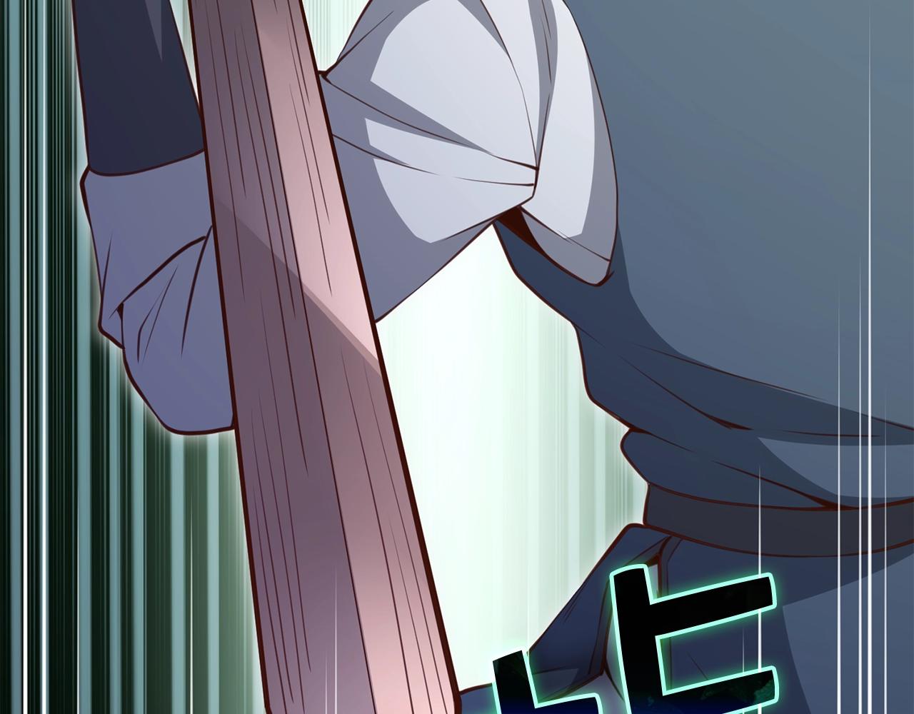 第 167 页