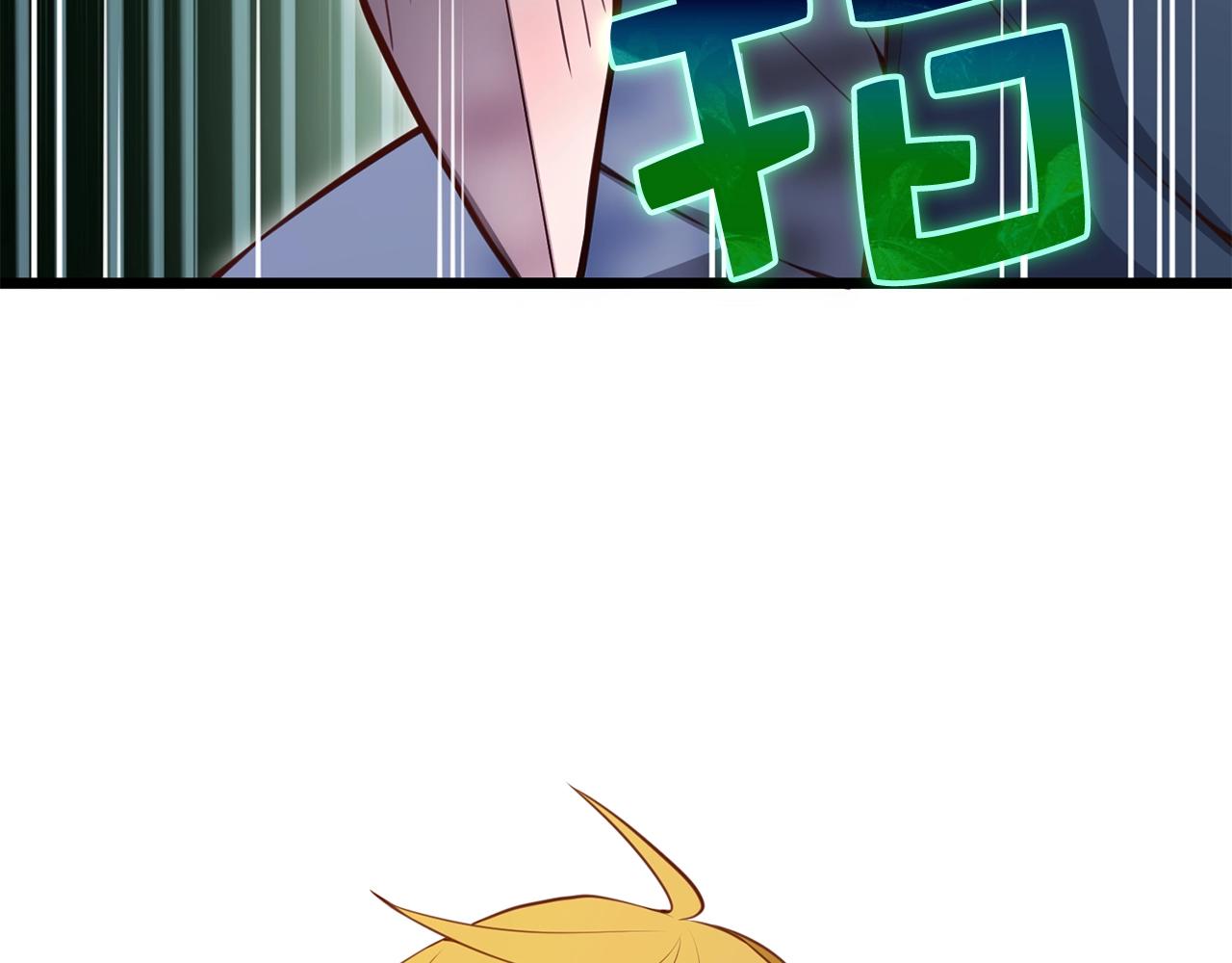 第 168 页