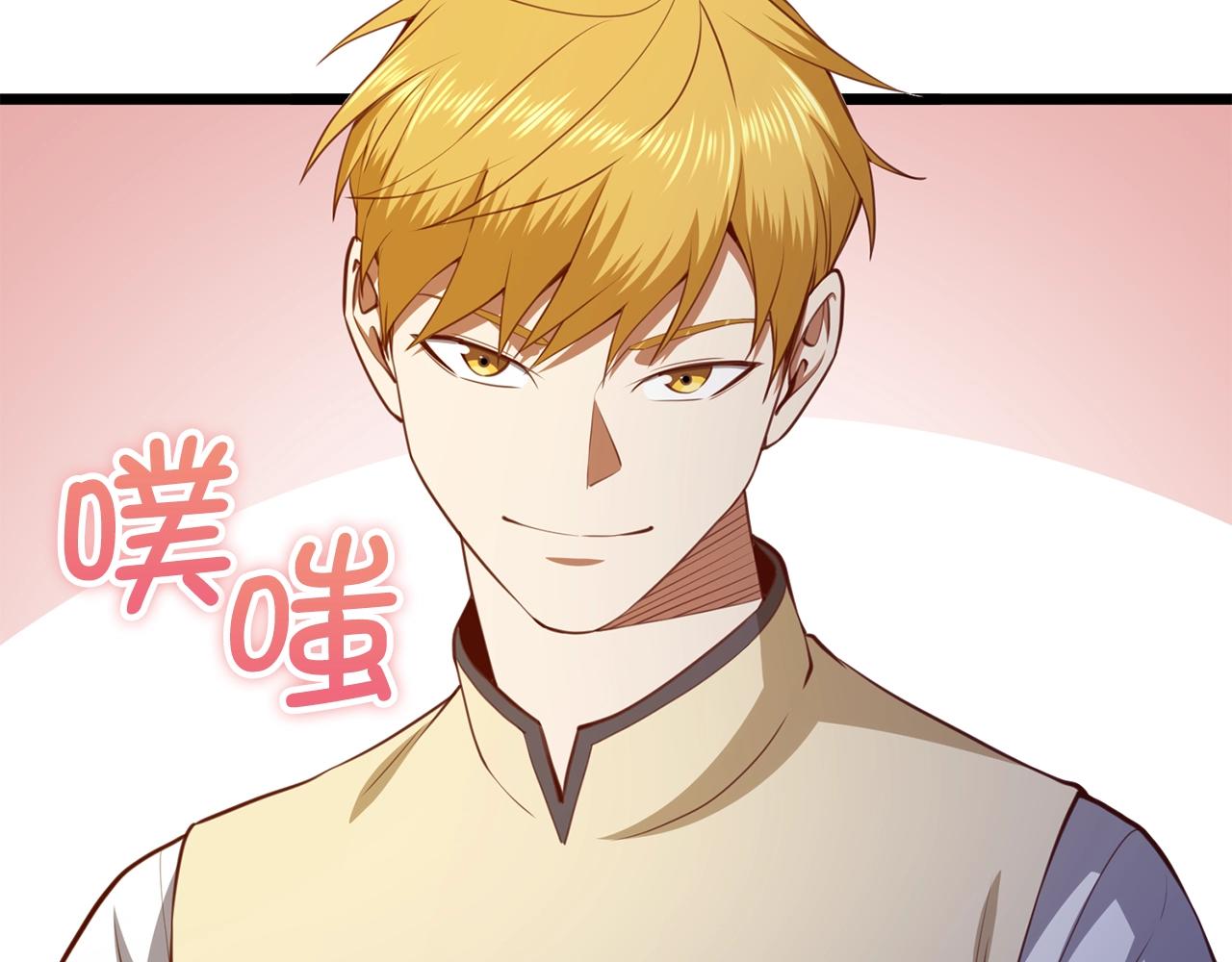 第 169 页