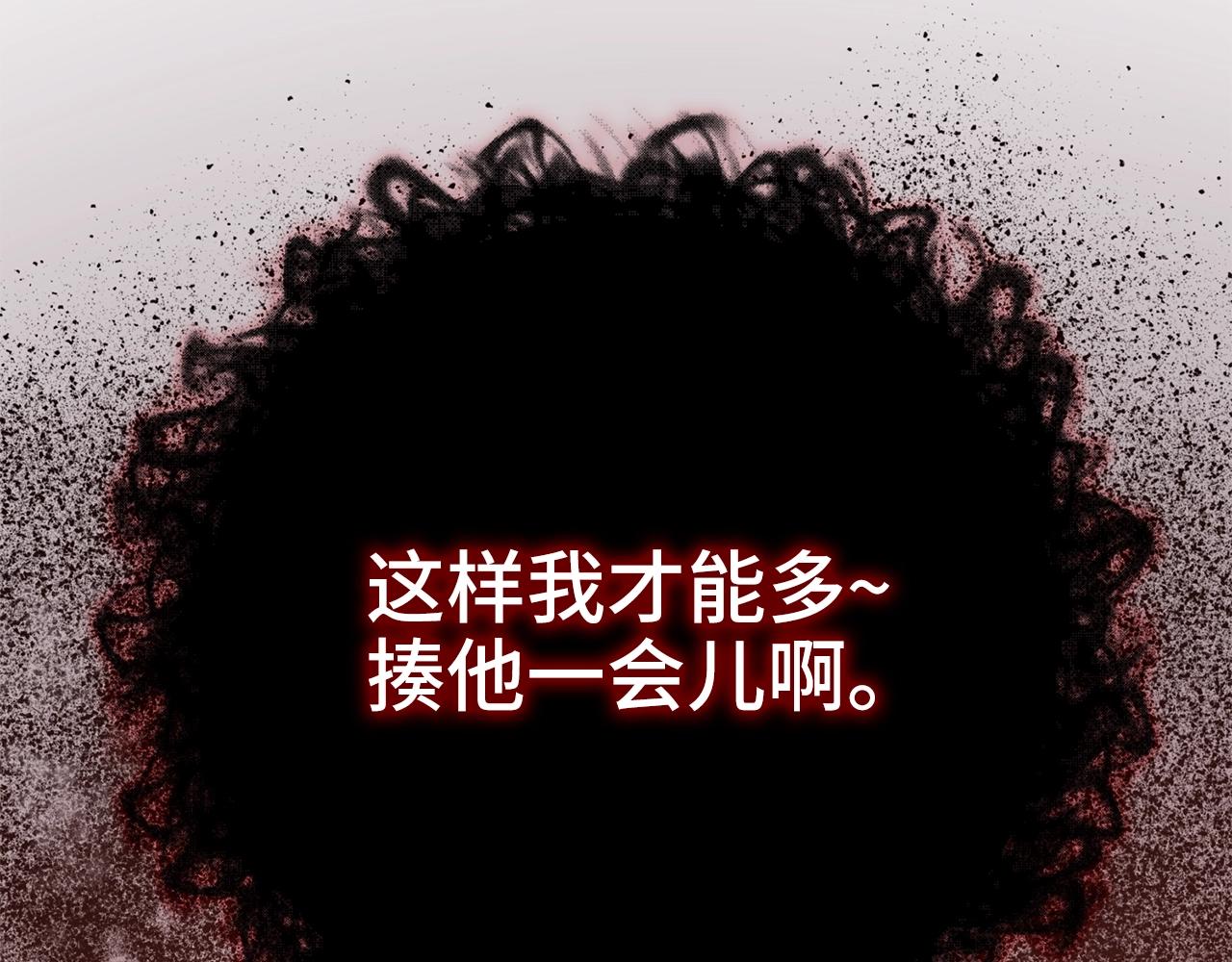 第 181 页