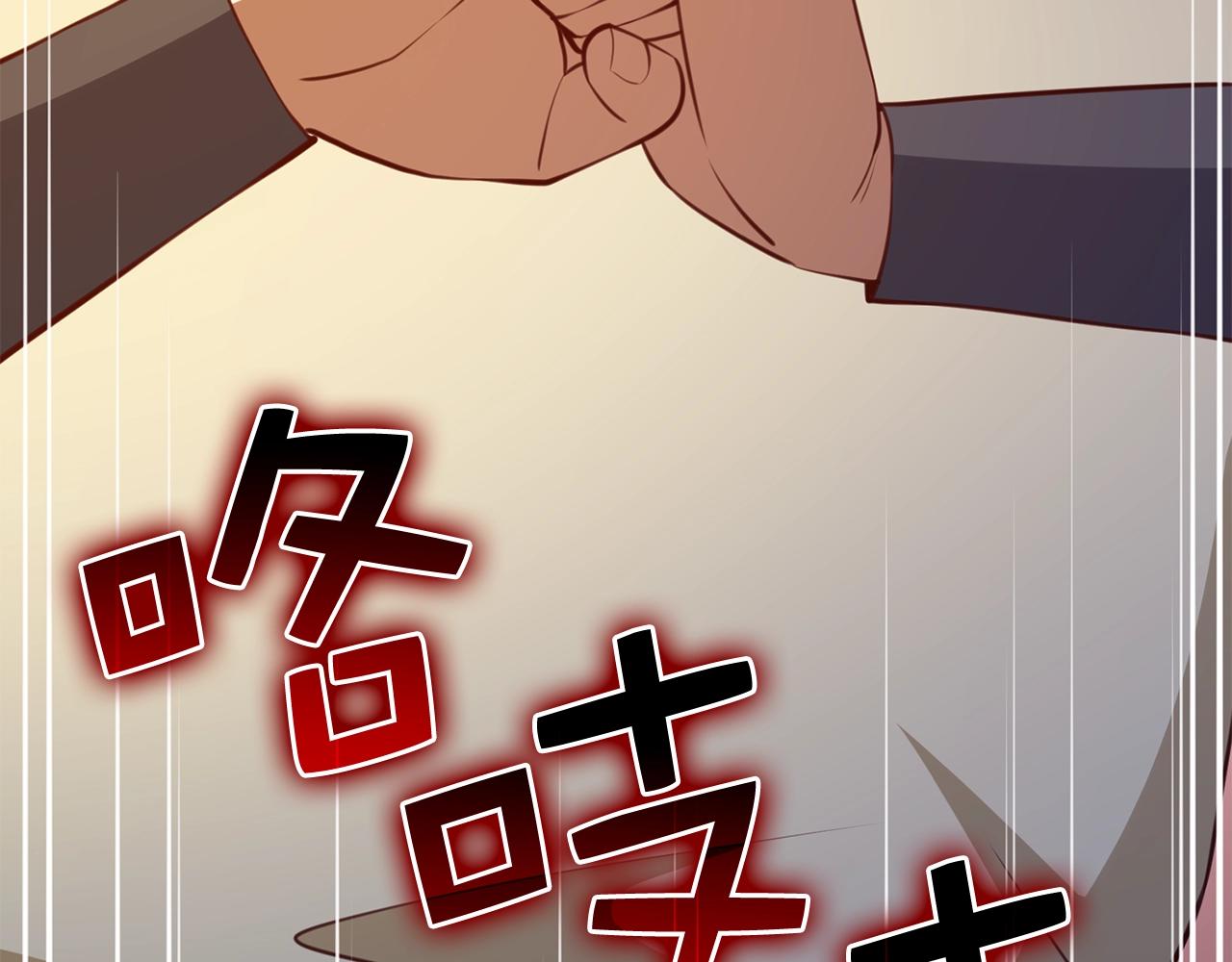 第 184 页