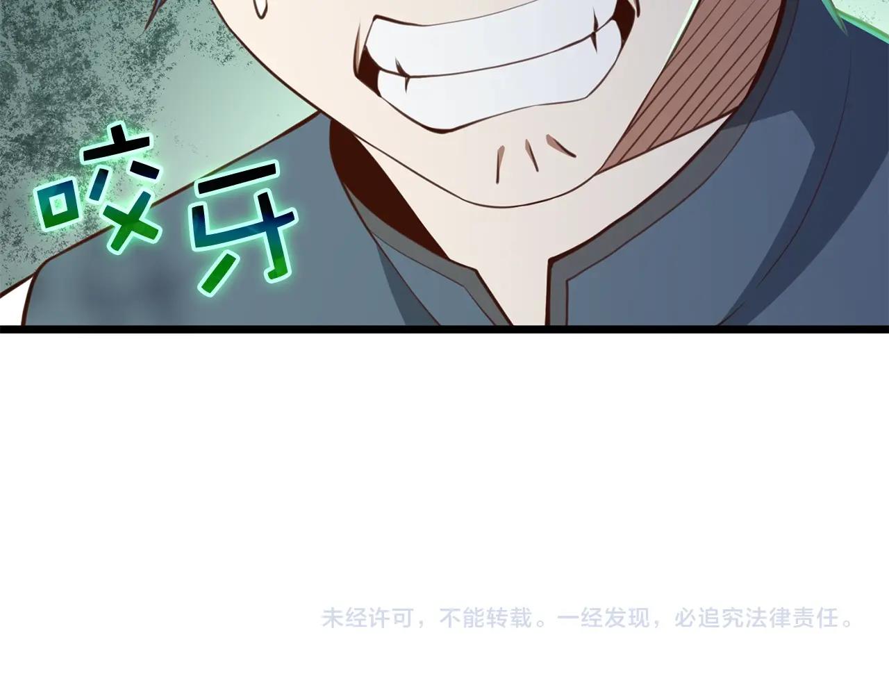 第 187 页