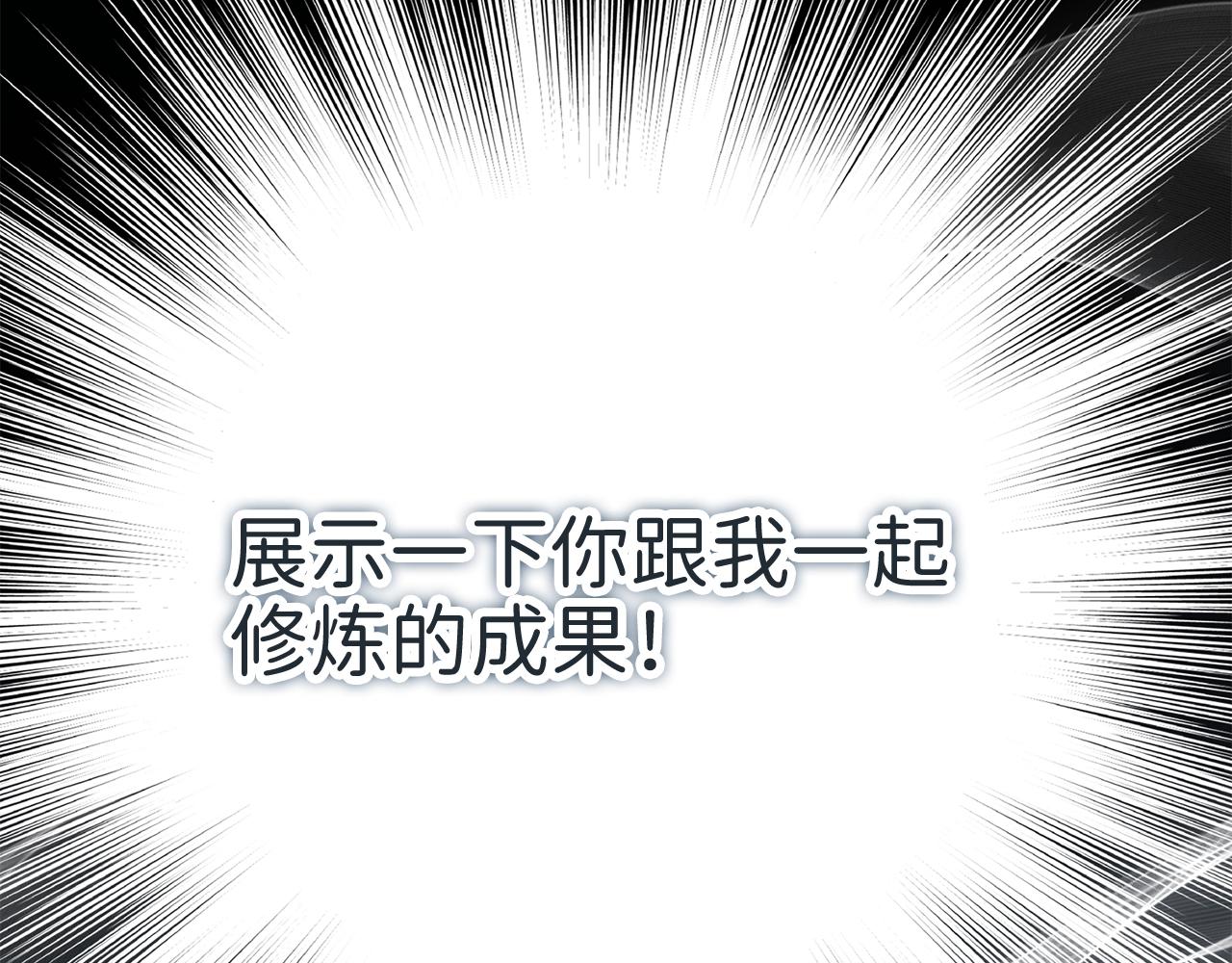 第 95 页