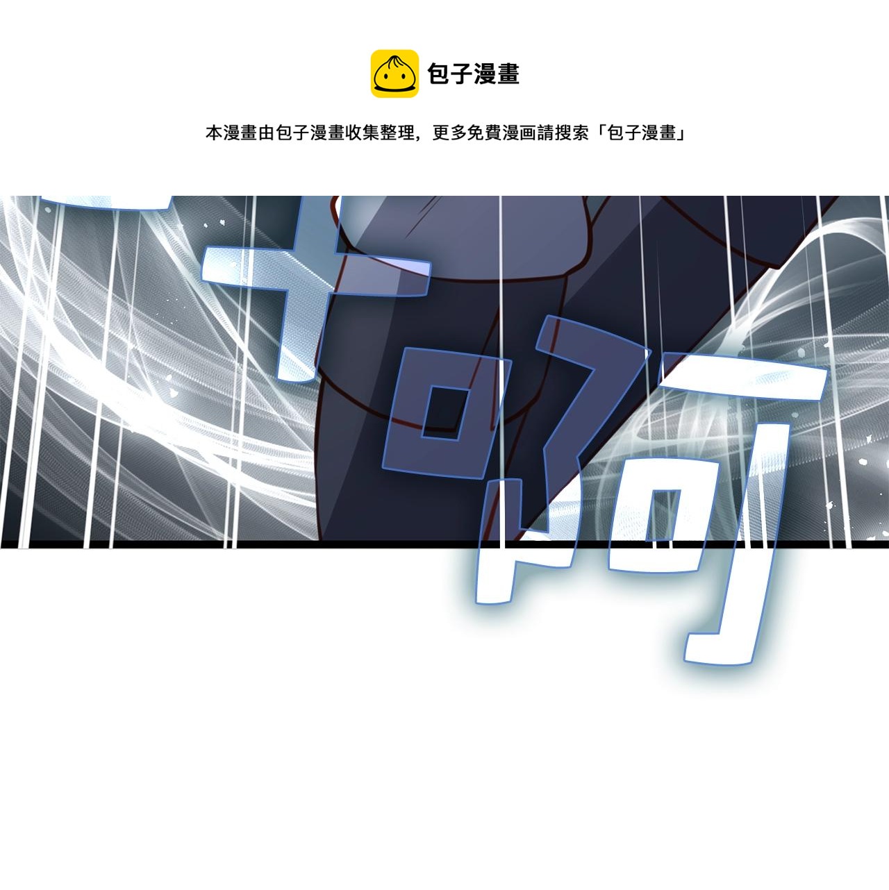 第 99 页