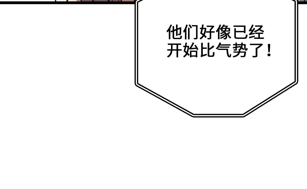 第 111 页