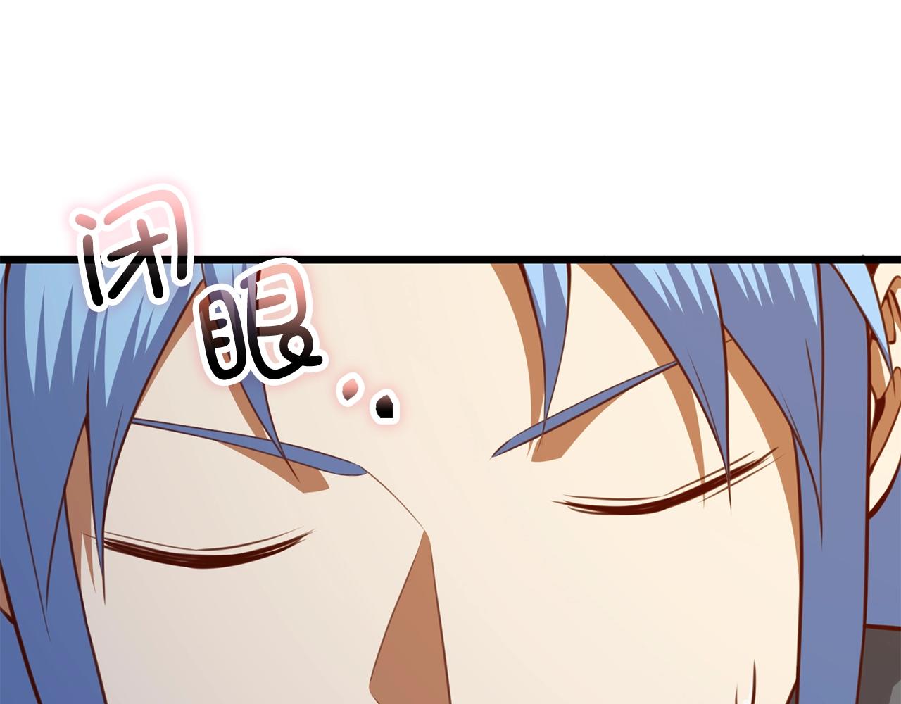 第 112 页