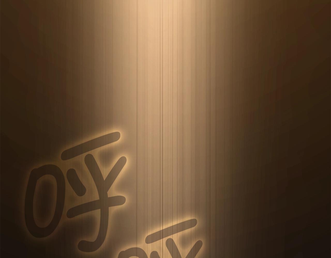 第 115 页
