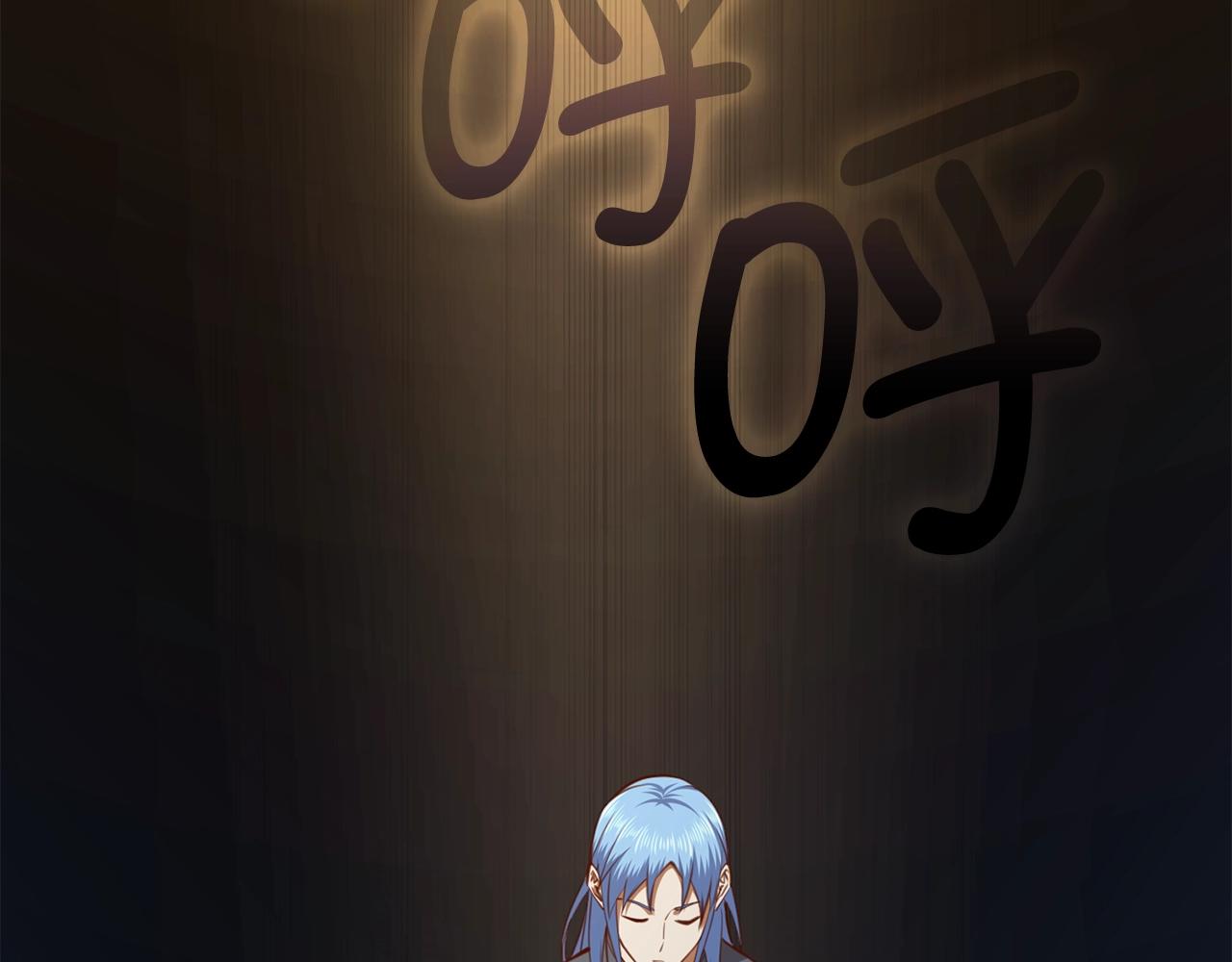 第 116 页