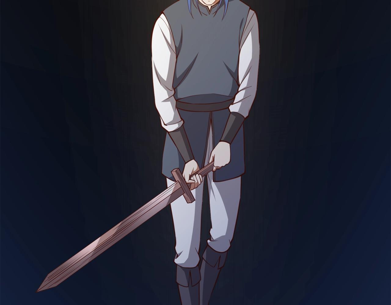 第 117 页