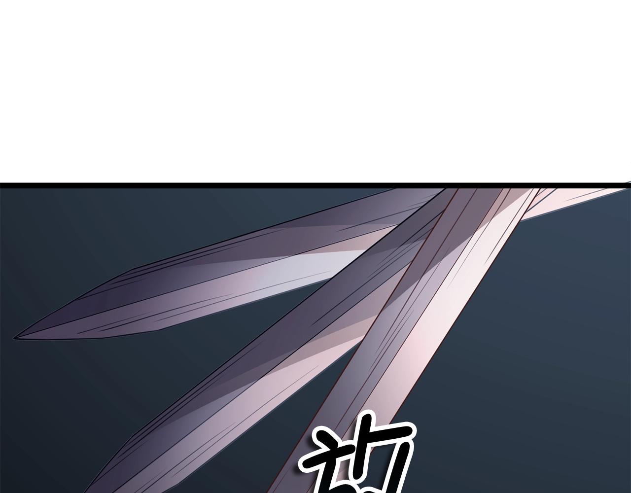 第 119 页