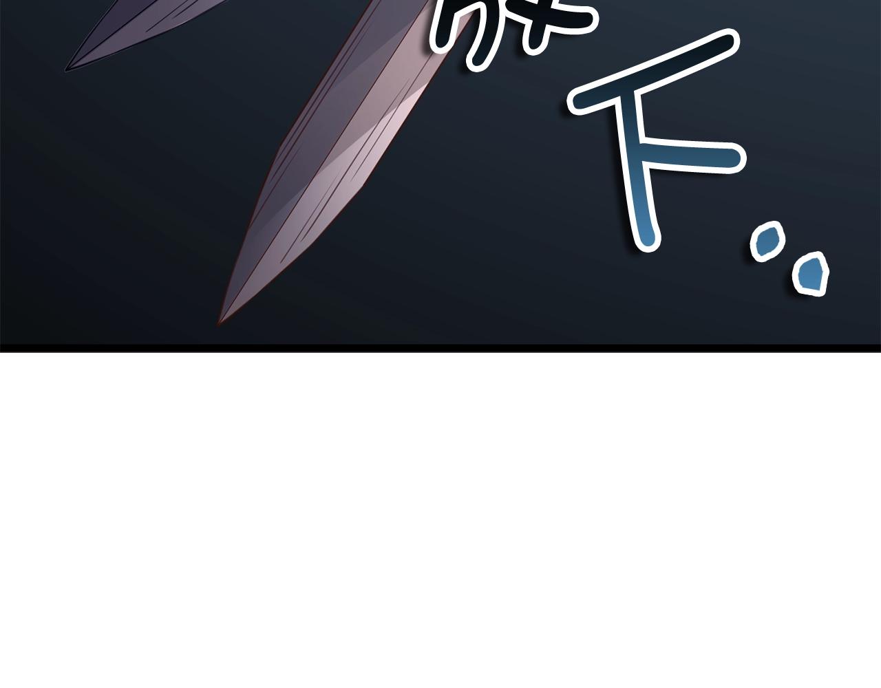 第 120 页