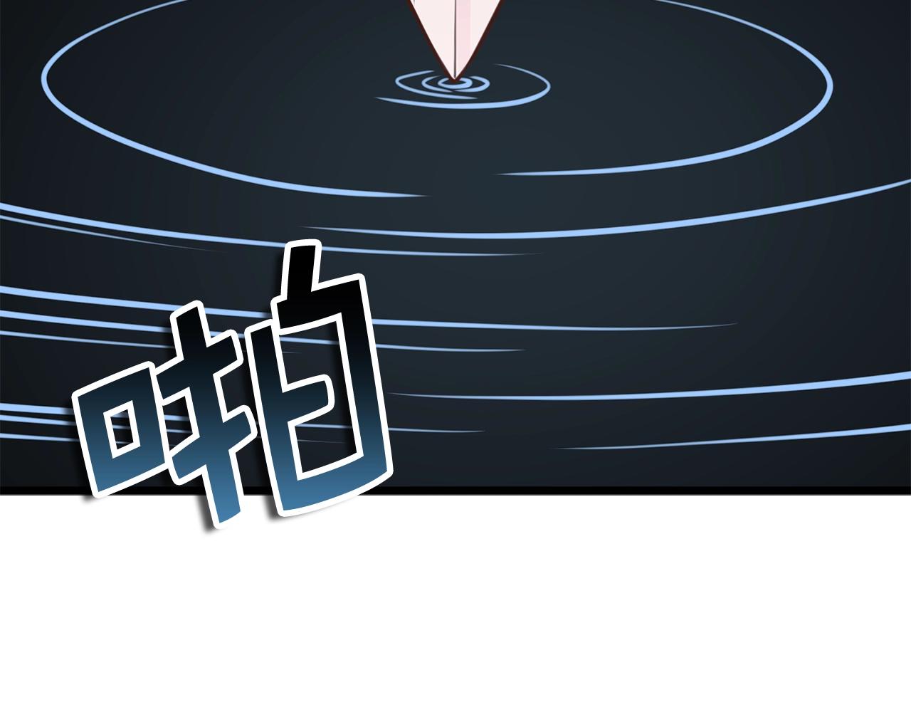 第 122 页