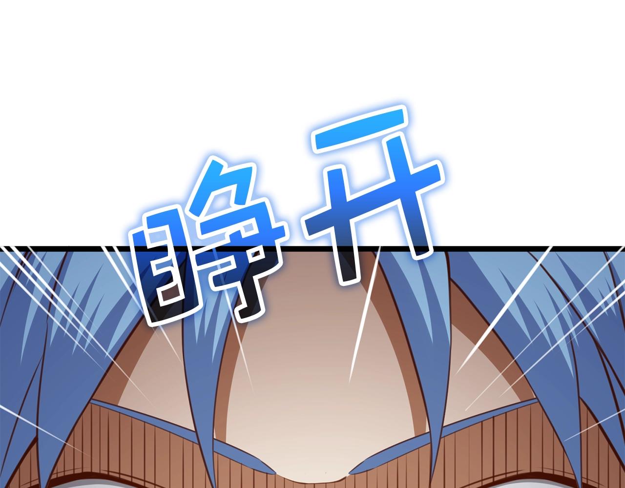 第 123 页