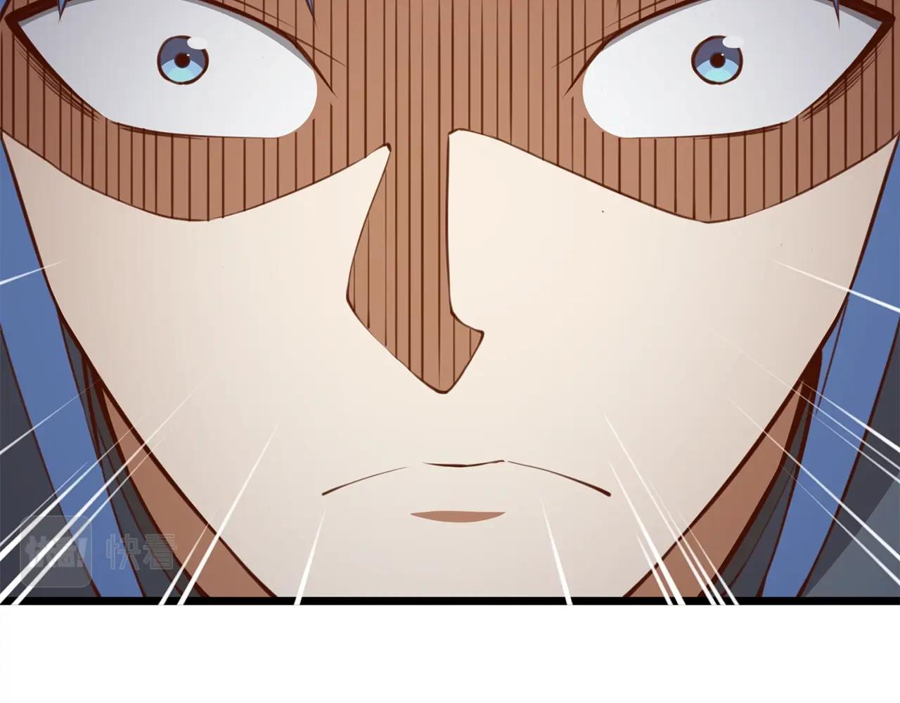 第 124 页