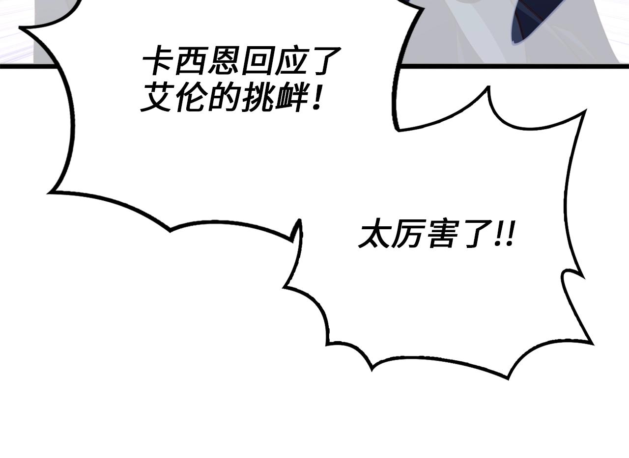第 135 页