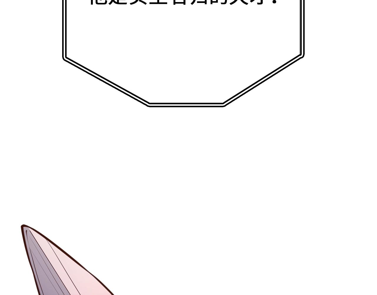 第 139 页
