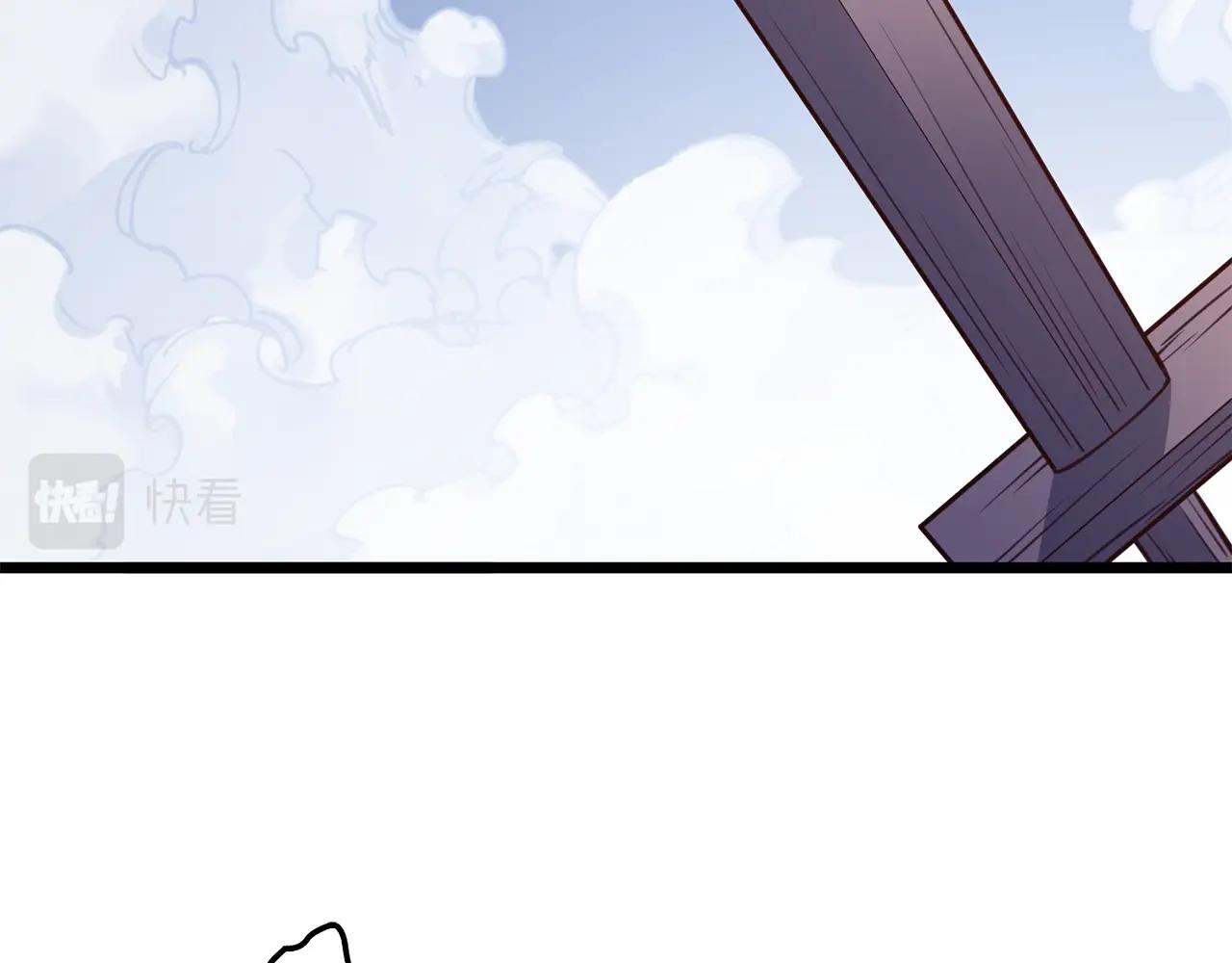 第 141 页