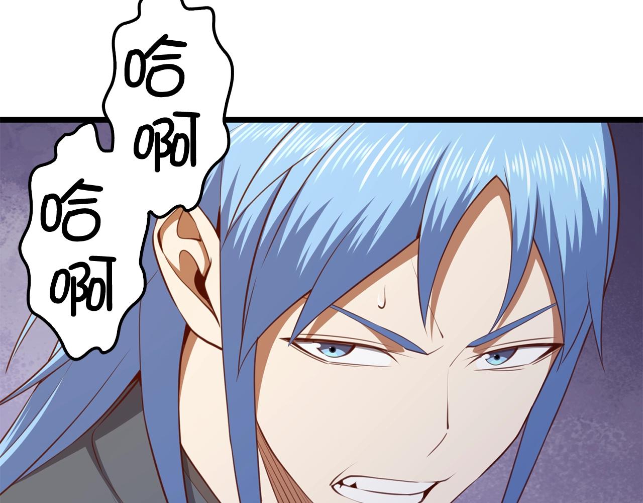 第 142 页