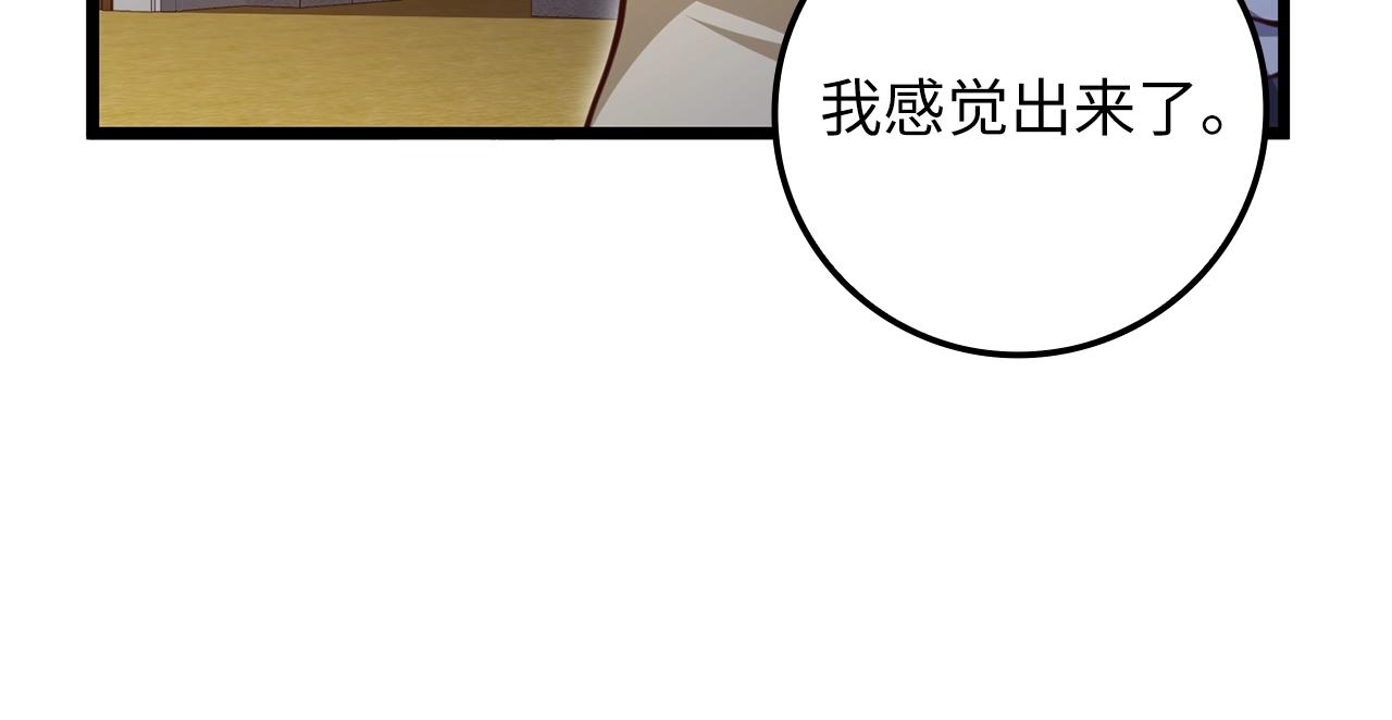 第 146 页