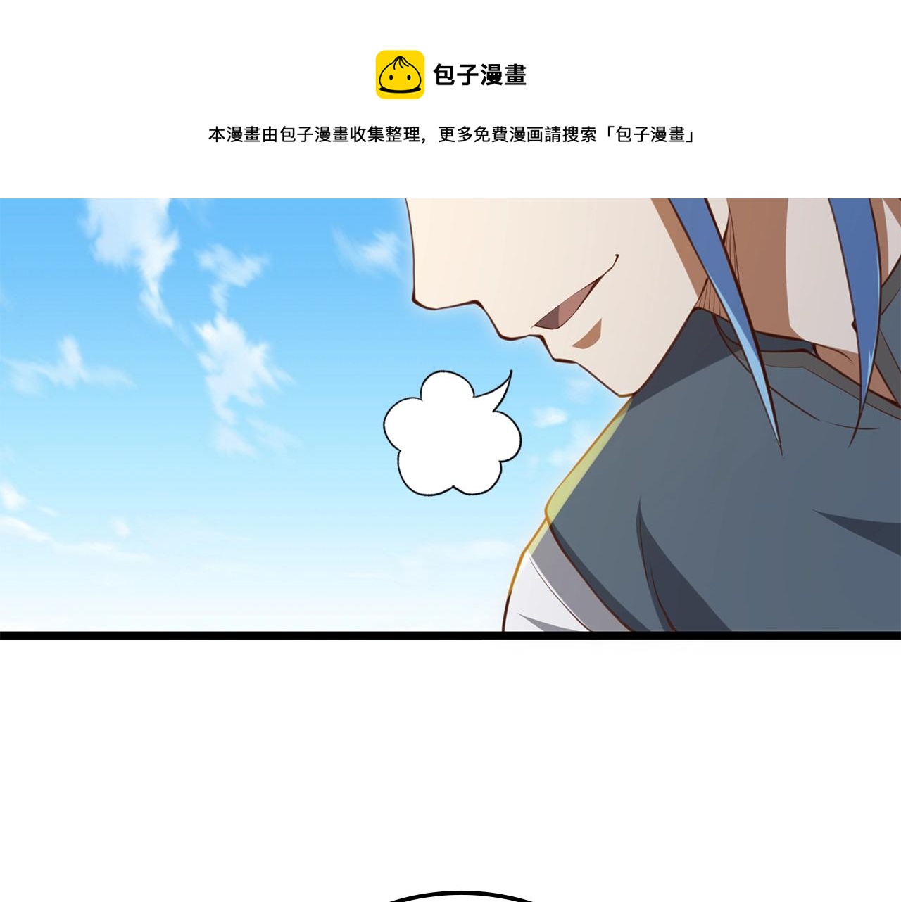 第 148 页