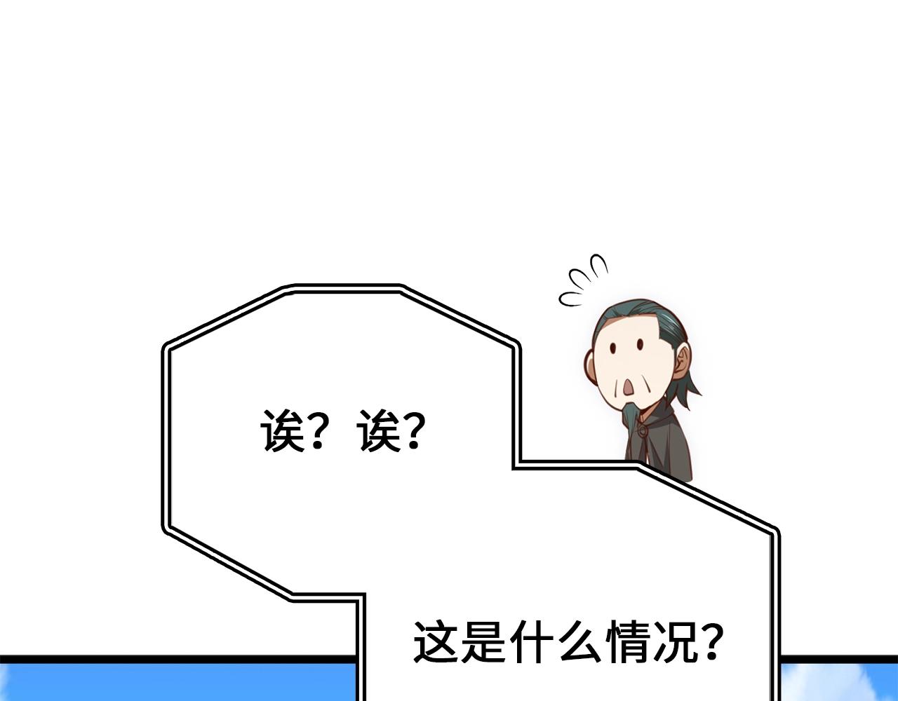第 151 页