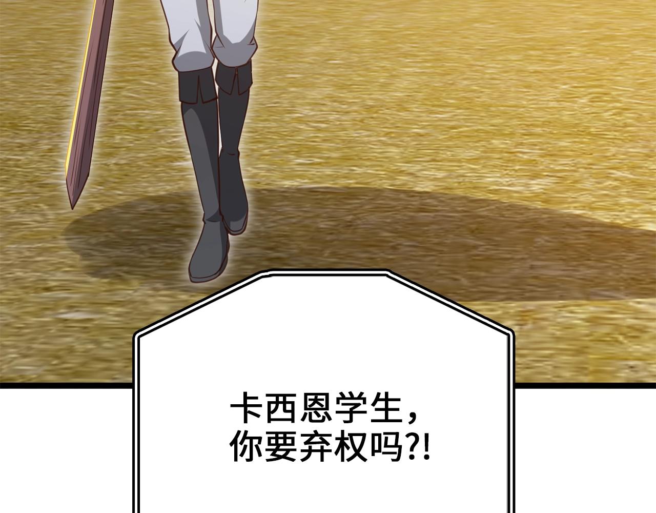 第 153 页