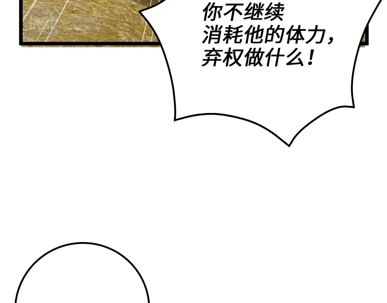 第 159 页