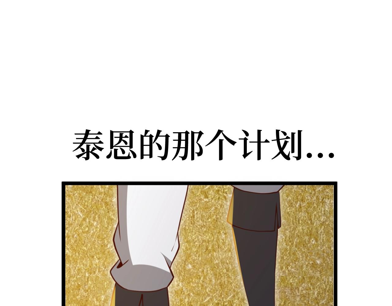 第 163 页